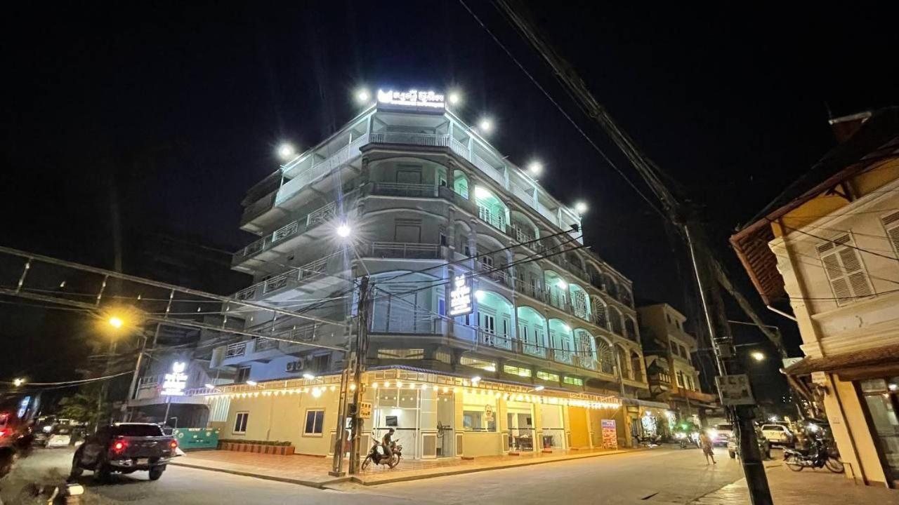 贡布 Sawadee Suorsdei Boutique酒店 外观 照片